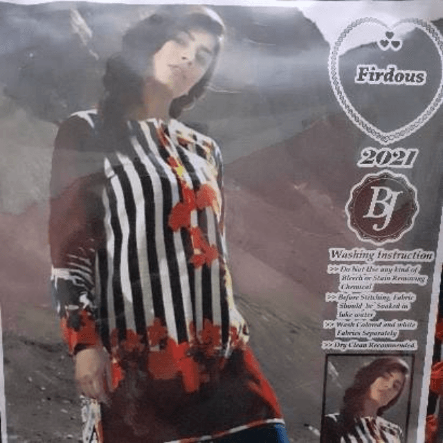 Firdous 3piece unstitched Linen Suit